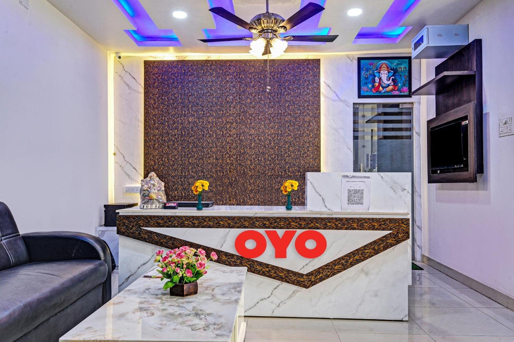 Super Oyo Hotel O Aura Hotel Rajdhani Residency Ранчи Экстерьер фото